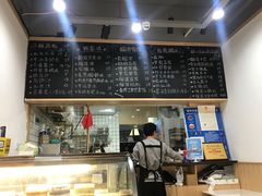 -糖潮糖水铺(省府店)