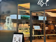 -喜茶(北京三里屯太古里店)