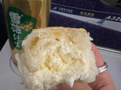 -心乐生活新鲜屋(星海广场店)