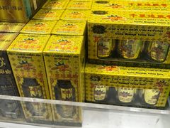 -王权免税店(普吉机场店)