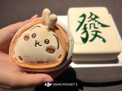 -上海滩餐厅(BFC外滩金融中心店)