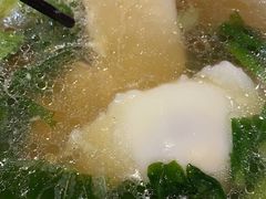 -浣溪沙富硒温泉