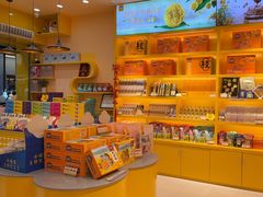 -金顺昌桂林桂花伴手礼(正阳一店)