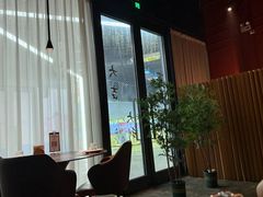 -404干式熟成牛排馆•聚会餐厅