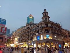 -江三王记牛杂馆(总店)