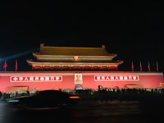 -北京太姥山国际商务酒店(建国门地铁站店)