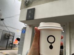 -浆木咖啡馆(湘子庙街店)