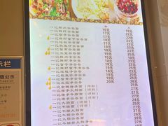 -一记面馆(易发店)