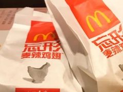 -麦当劳(宁波火车高铁站店)