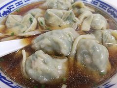 -古徽州馄饨店(宝安路店)