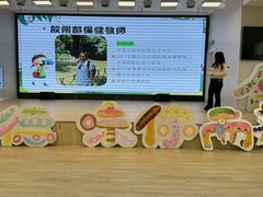 -常德书法幼儿园