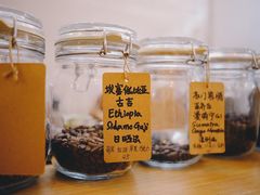 -COFFEE HOLIC(朝外SOHO店)
