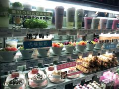 -Blueglass酸奶(华贸购物中心店)