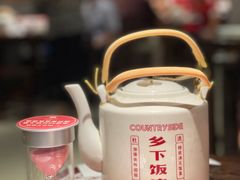 -广府乡下·饭庄(新港东路店)