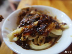 甜水面-洞子口张老二凉粉(文殊院店)