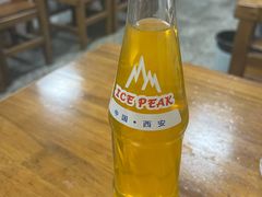 -秦豫肉夹馍(东羊市店)