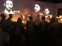 -中共一大纪念馆