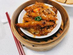 紫金蒸凤爪-煲王粤菜餐厅(中侨中心店)