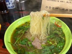 -张记牛肉面馆(天津路店)