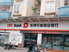 -细村农贸综合市场