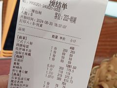 -明州小宴(文化广场店)