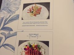 菜单-AZUL by FUEL蓝色·法式酒馆(琶醍店)