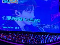 -星聚会KTV(苏州信投大厦店)