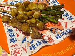 -碌碌发·东南亚风味烧烤档(体育西店)