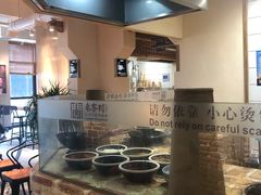 -袁家村关中印象美食(万象汇店)