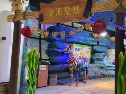 -酷嗒动物文化乐园(cutezoo西溪乐天城店)