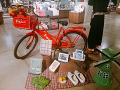 -方所(华润万象城店)