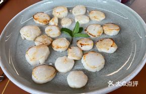 U.S. Grade A Fresh Abalone