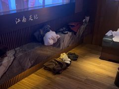 -江南足纪·影院足道·轻奢SPA(红山6979店)