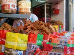 -黄胜记鼓浪屿肉松店(龙头路店)