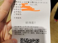 -堂会·KTV·自助餐·团建聚会(天河店)