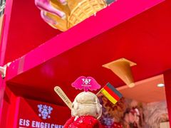-EIS ENGELCHEN艾斯辛尔