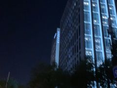-北京康莱德酒店