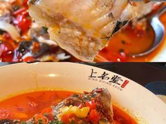 -上名堂·鱼头好吃(体育场路店)