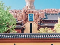 -上海东林寺(金山区)