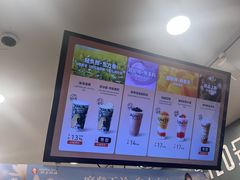 -沪上阿姨·精选茶饮(万新村店)