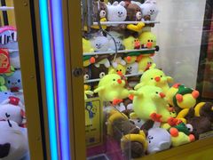 -风云再起游乐汇(皇城恒隆广场店)