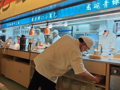 -桂满陇·手作小笼包&江南叫花鸡(中山公园店)