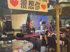 -真味海鲜坊