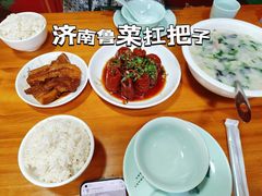 -老济南民间小吃·传统鲁菜(芙蓉街店)