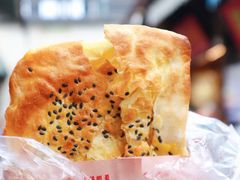 -小陈方酥锅盔(古城总店)