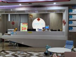 -睿宝儿科·眼科·口腔(静安大悦城门诊部)