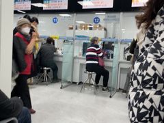 -上海交通大学医学院附属瑞金医院(总院)