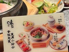 -味太助·银饭食堂(中华城店)