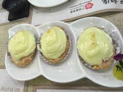 日式青芥三文鱼挞-点都德(汇胜楼店)