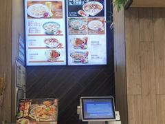 -和合谷(新辰里亚运村店)